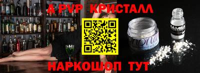 ECSTASY Кимры